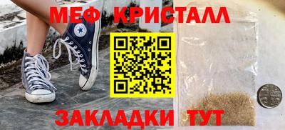 ALPHA PVP Лесосибирск