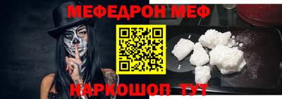ALPHA PVP Лесосибирск
