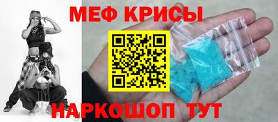 ALPHA PVP Лесосибирск