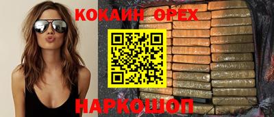mdma Ливны