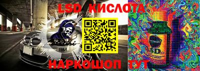 mdma Ливны