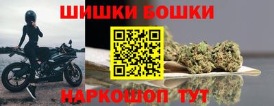 сатива Ликино-Дулёво