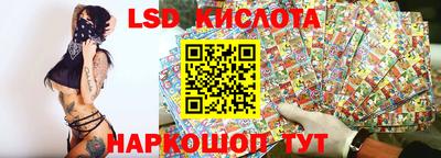 mdma Ливны