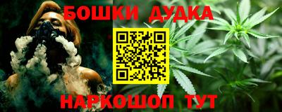 ALPHA PVP Лесосибирск