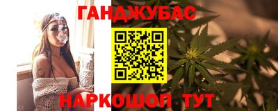 ALPHA PVP Лесосибирск