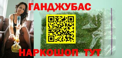 сатива Ликино-Дулёво