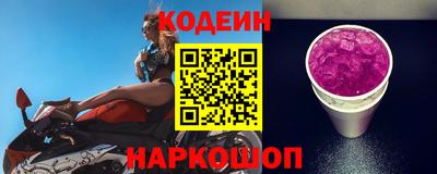 сатива Ликино-Дулёво