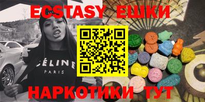 mdma Ливны