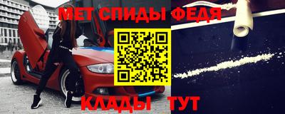 сатива Ликино-Дулёво