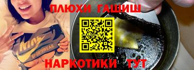 сатива Ликино-Дулёво