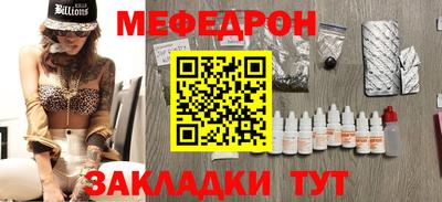 ALPHA PVP Лесосибирск